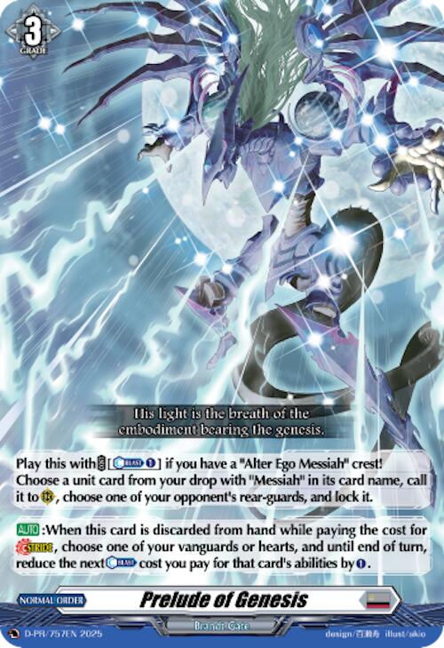 Prelude of Genesis (D-PR/757EN) [D Promo Cards]