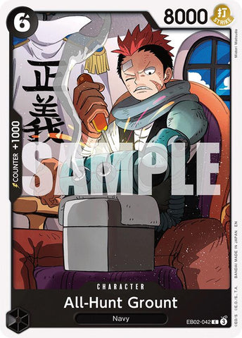 All-Hunt Grount [Extra Booster: Memorial Collection]