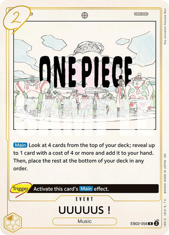 UUUUUS! [Extra Booster: Memorial Collection]
