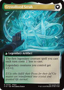 Serah Farron (Extended Art) [FINAL FANTASY]