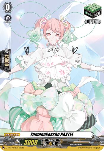 Yumenokessho PASTEL (D-PR/741EN) [D Promo Cards]
