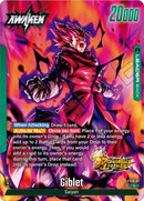 Giblet [Starter Deck: Shallot]