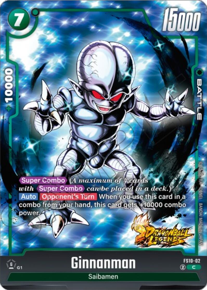 Ginnanaman [Starter Deck: Giblet]