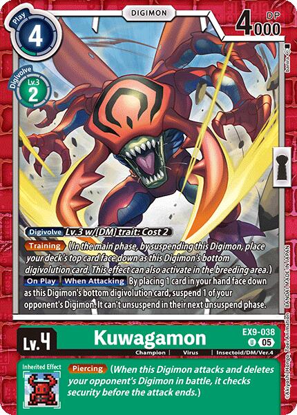 Kuwagamon