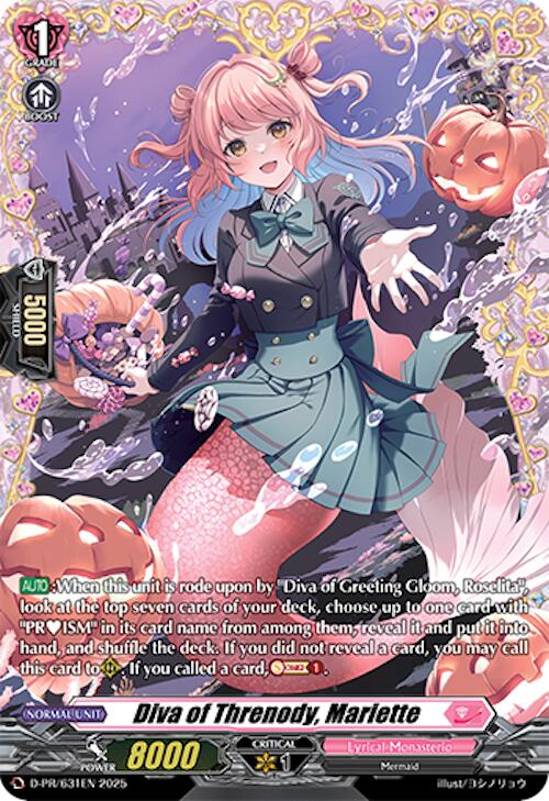 Diva of Threnody, Mariette (D-PR/631EN) [D Promo Cards]