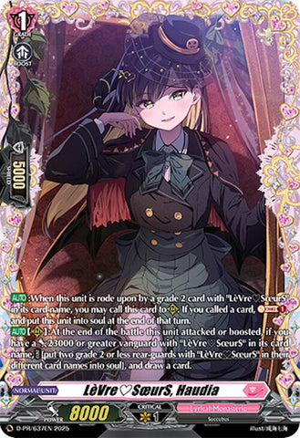 LeVreSoeurS, Haudia (D-PR/637EN) [D Promo Cards]