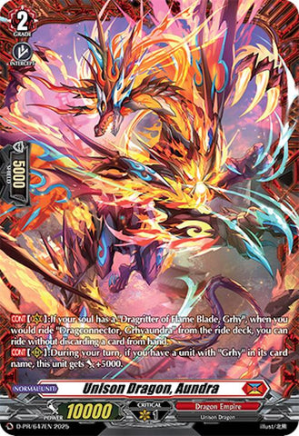 Unison Dragon, Aundra (D-PR/647EN) [D Promo Cards]