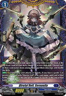 Direful Doll, Serenella (D-PR/656EN) [D Promo Cards]