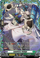 Luminary, Gamga (D-PR/701EN) [D Promo Cards]