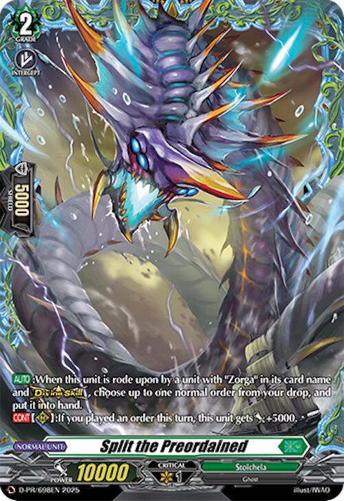 Split the Preordained (D-PR/698EN) [D Promo Cards]