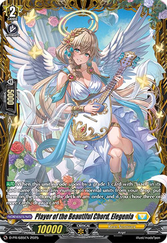 Player of the Beautiful Chord, Elegenia (D-PR/685EN) [D Promo Cards]