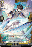 Patrol of Gusts, Ventesta (D-PR/683EN) [D Promo Cards]