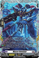 Wasser Rotovisor (D-PR/669EN) [D Promo Cards]