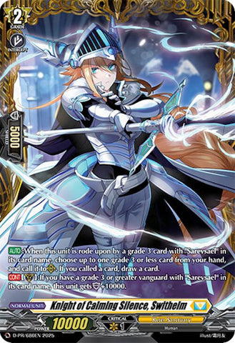 Knight of Calming Silence, Swithelm (D-PR/680EN) [D Promo Cards]