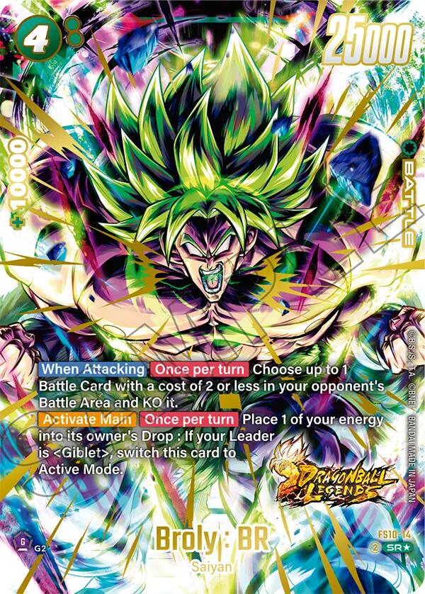 Broly : BR (Bonus Pack Alternate Art) [Starter Deck: Giblet]