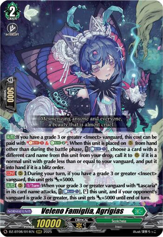 Veleno Famiglia, Agrigias (DZ-BT08/014EN) [DZ-BT08: Knights 0f Rebirth]