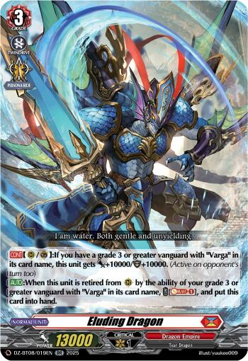 Eluding Dragon (DZ-BT08/019EN) [DZ-BT08: Knights 0f Rebirth]