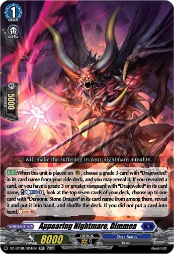 Appearing Nightmare, Dimmea (DZ-BT08/024EN) [DZ-BT08: Knights 0f Rebirth]