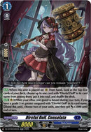 Direful Doll, Consolata (DZ-BT08/025EN) [DZ-BT08: Knights 0f Rebirth]