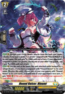 Hound Raiser, Hinami (DZ-BT08/033EN) [DZ-BT08: Knights 0f Rebirth]