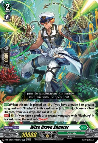 Wise Brave Shooter (DZ-BT08/036EN) [DZ-BT08: Knights 0f Rebirth]