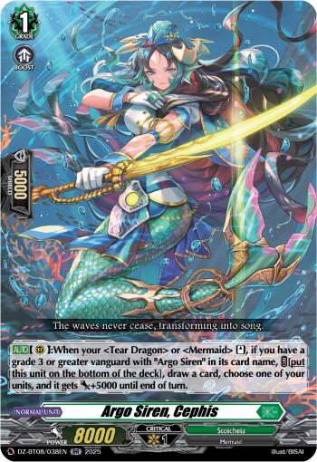 Argo Siren, Cephis (DZ-BT08/038EN) [DZ-BT08: Knights 0f Rebirth]