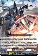 Qual Scharfschutze (DZ-BT08/052EN) [DZ-BT08: Knights 0f Rebirth]