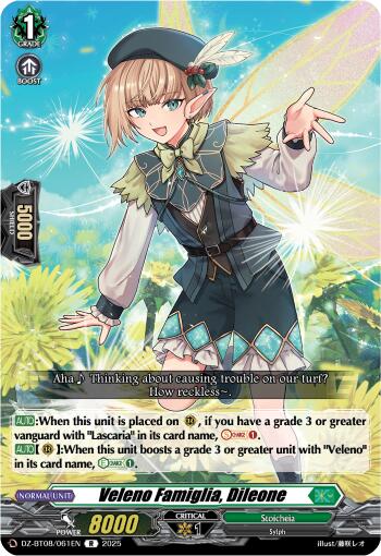 Veleno Famiglia, Dileone (DZ-BT08/061EN) [DZ-BT08: Knights 0f Rebirth]