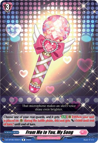 From Me to You, My Song (DZ-BT08/066EN) [DZ-BT08: Knights 0f Rebirth]
