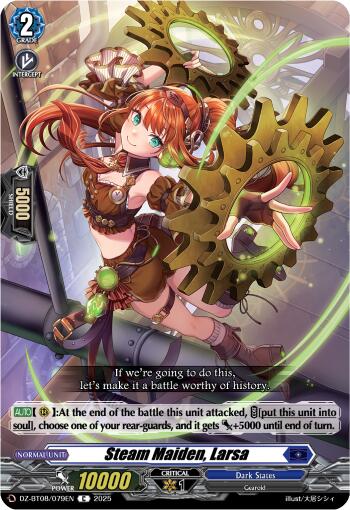 Steam Maiden, Larsa (DZ-BT08/079EN) [DZ-BT08: Knights 0f Rebirth]
