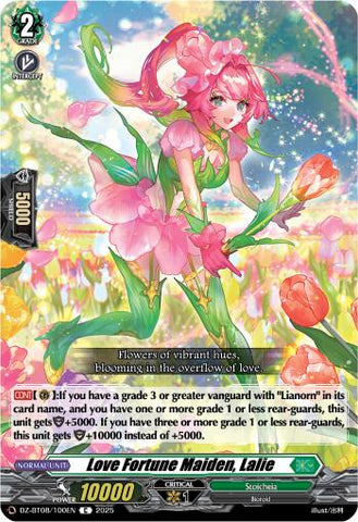 Love Fortune Maiden, Lalie (DZ-BT08/100EN) [DZ-BT08: Knights 0f Rebirth]