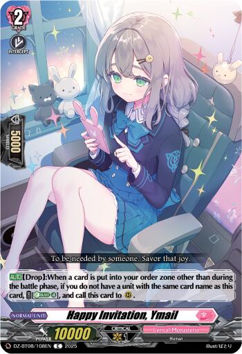 Happy Invitation, Email (DZ-BT08/108EN) [DZ-BT08: Knights 0f Rebirth]