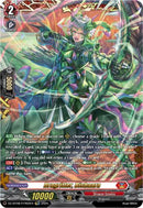 Dragritter, Bishara (DZ-BT08/FFR03EN) [DZ-BT08: Knights 0f Rebirth]