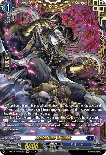 Elaborate Wizard (DZ-BT08/FFR06EN) [DZ-BT08: Knights 0f Rebirth]