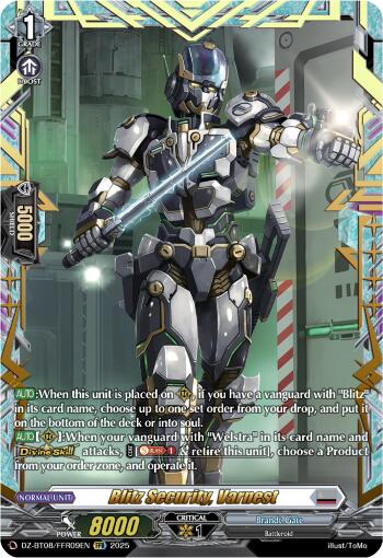 Blitz Security, Varnest (DZ-BT08/FFR09EN) [DZ-BT08: Knights 0f Rebirth]