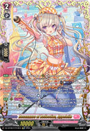 Resonance of Reflection, Appeler (DZ-BT08/FFR18EN) [DZ-BT08: Knights 0f Rebirth]