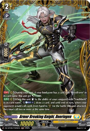 Armor Breaking Knight, Dooringen (DZ-BT08/FR26EN) [DZ-BT08: Knights 0f Rebirth]