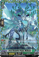 Jade Dragon, Meldeaiza (DZ-BT08/FR33EN) [DZ-BT08: Knights 0f Rebirth]