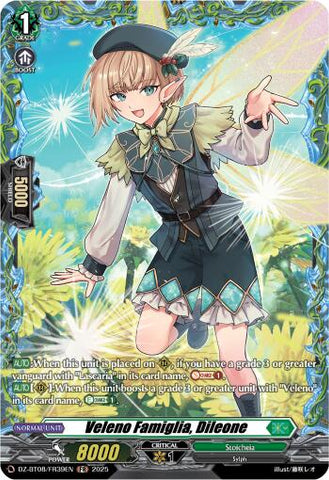 Sylvan Horned Beast, Comadrett (DZ-BT08/FR39EN) [DZ-BT08: Knights 0f Rebirth]