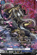 Elaborate Wizard (DZ-BT08/SR10EN) [DZ-BT08: Knights 0f Rebirth]