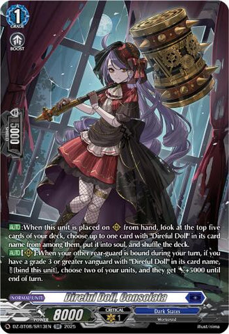 Direful Doll, Consolata (DZ-BT08/SR13EN) [DZ-BT08: Knights 0f Rebirth]