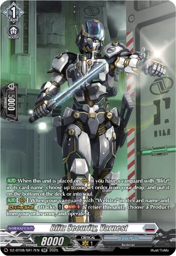 Blitz Security, Varnest (DZ-BT08/SR17EN) [DZ-BT08: Knights 0f Rebirth]