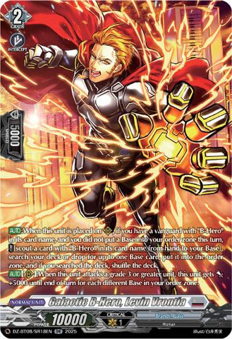 Galatic B-Hero, Levin Vrontia (DZ-BT08/SR18EN) [DZ-BT08: Knights 0f Rebirth]