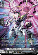 Cardinal Draco, Decalcomanis (DZ-BT08/SR21EN) [DZ-BT08: Knights 0f Rebirth]