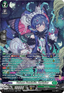 Veleno Famiglia, Agrigias (DZ-BT08/SR30EN) [DZ-BT08: Knights 0f Rebirth]