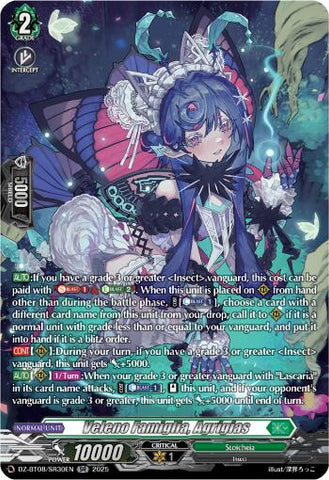 Veleno Famiglia, Agrigias (DZ-BT08/SR30EN) [DZ-BT08: Knights 0f Rebirth]