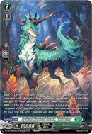 Sylvan Horned Beast, Voljaar (DZ-BT08/SR34EN) [DZ-BT08: Knights 0f Rebirth]