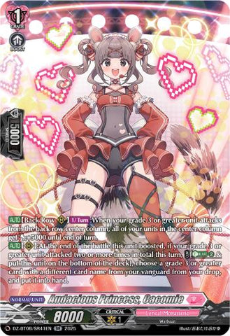 Audacious Princess, Cacomie (DZ-BT08/SR41EN) [DZ-BT08: Knights 0f Rebirth]