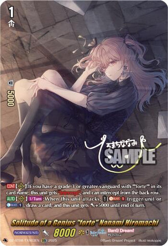 Solitude of a Genius "forte" Nanami Hiromachi (DZ-BT08/EXS03EN) [DZ-BT08: Knights 0f Rebirth]