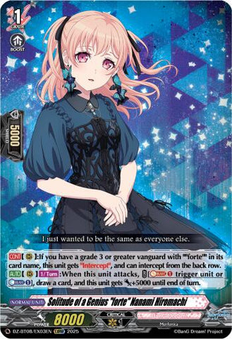 Solitude of a Genius "forte" Nanami Hiromachi (EXRRR) (DZ-BT08/EX03EN) [DZ-BT08: Knights 0f Rebirth]